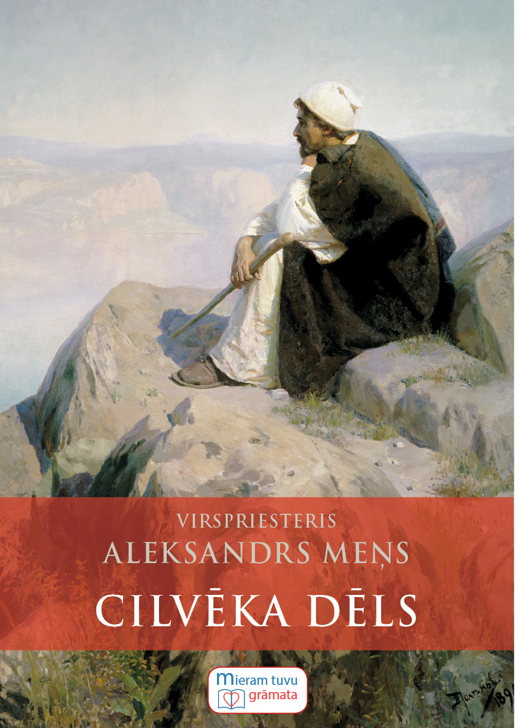 Cilvēka Dēls